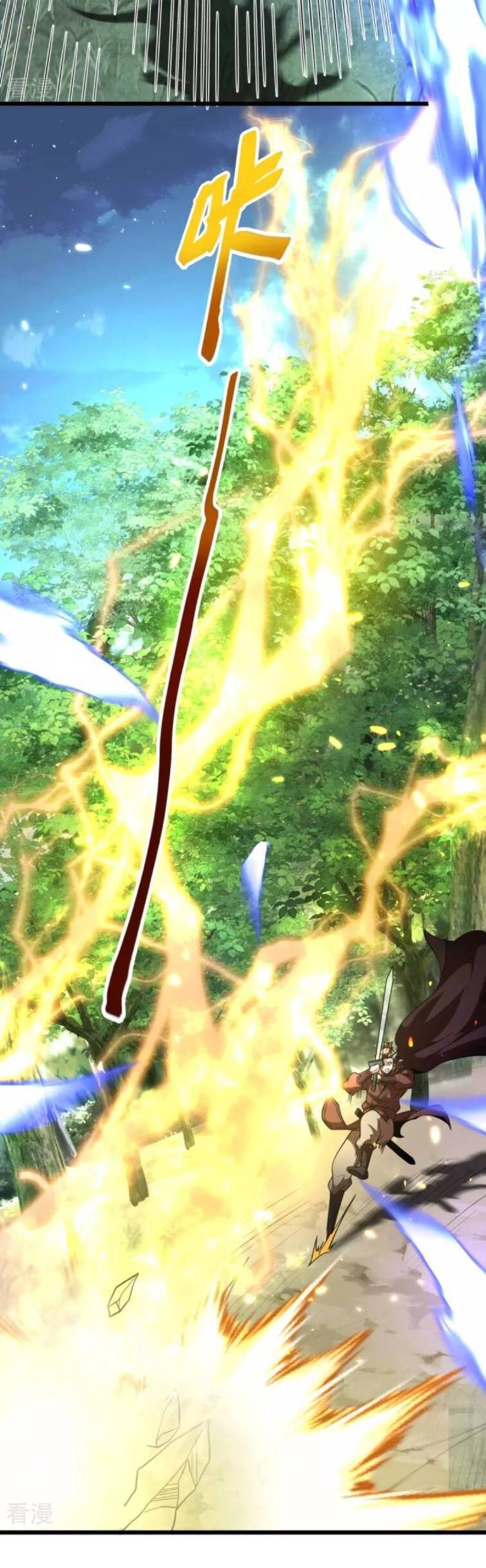 Chí Tôn Hoàn Mỹ chapter 4 - Upload bởi truyensieuhay.com
