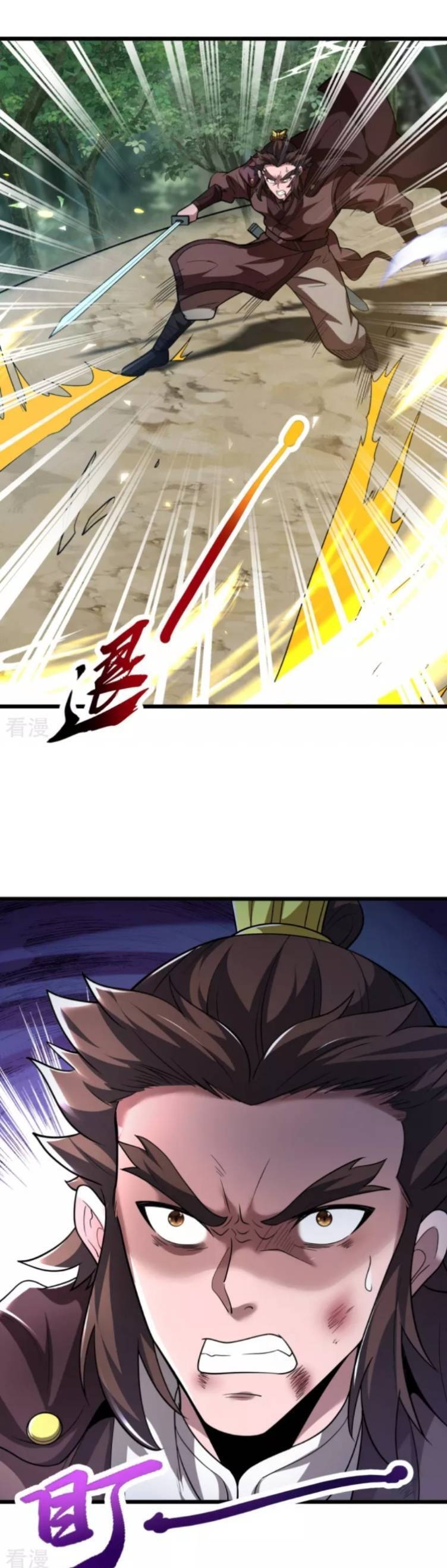 Chí Tôn Hoàn Mỹ chapter 4 - Upload bởi truyensieuhay.com