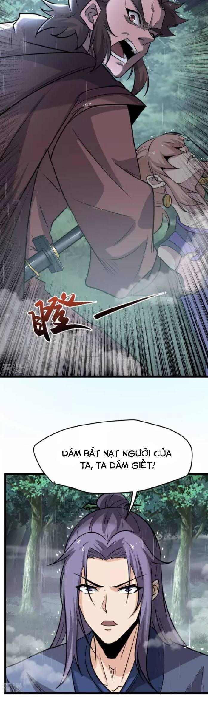 Chí Tôn Hoàn Mỹ chapter 4 - Upload bởi truyensieuhay.com