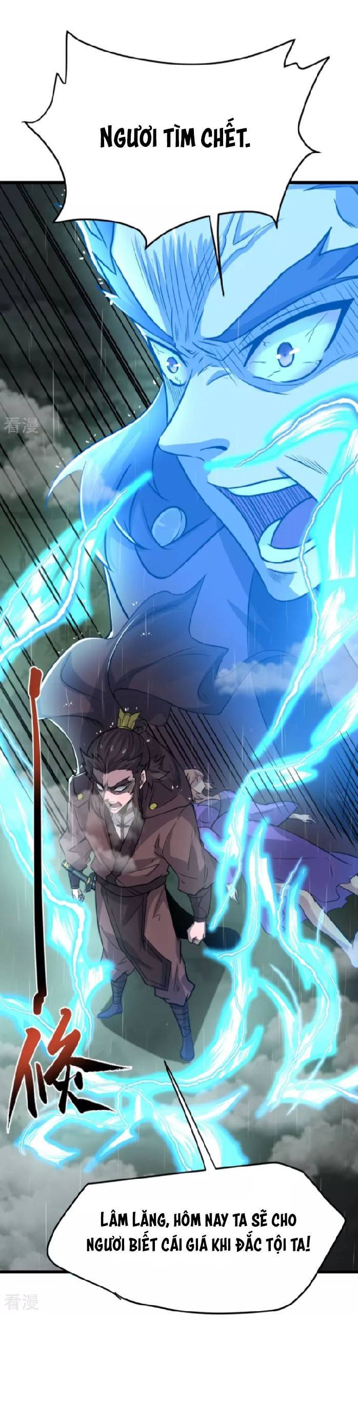 Chí Tôn Hoàn Mỹ chapter 4 - Upload bởi truyensieuhay.com