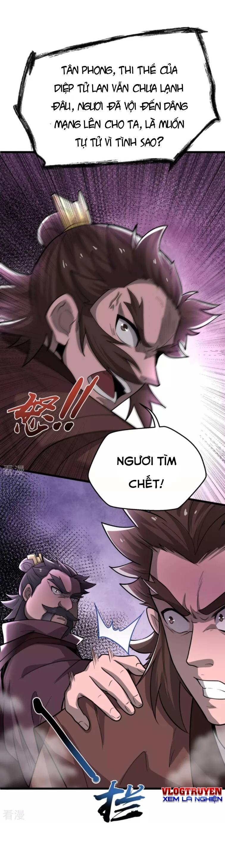 Chí Tôn Hoàn Mỹ chapter 5 - Upload bởi truyensieuhay.com
