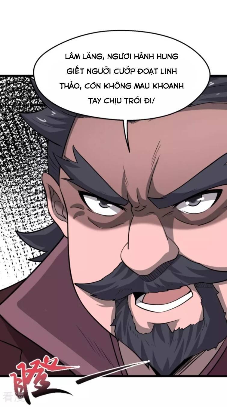 Chí Tôn Hoàn Mỹ chapter 5 - Upload bởi truyensieuhay.com