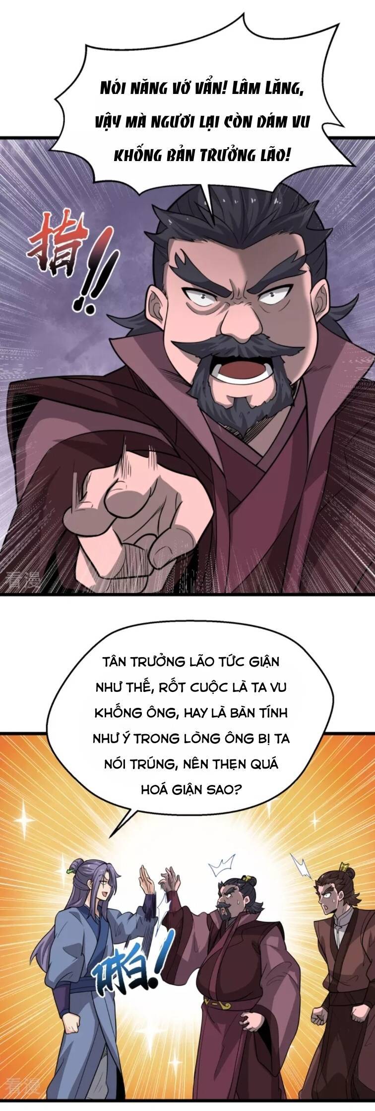 Chí Tôn Hoàn Mỹ chapter 5 - Upload bởi truyensieuhay.com