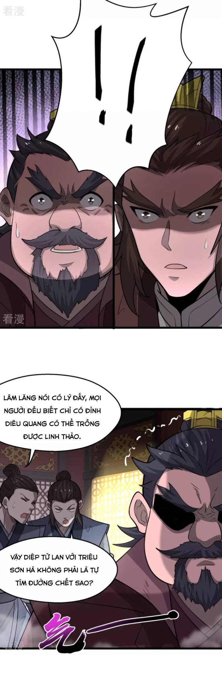 Chí Tôn Hoàn Mỹ chapter 5 - Upload bởi truyensieuhay.com