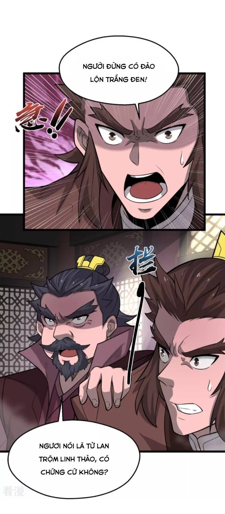 Chí Tôn Hoàn Mỹ chapter 5 - Upload bởi truyensieuhay.com