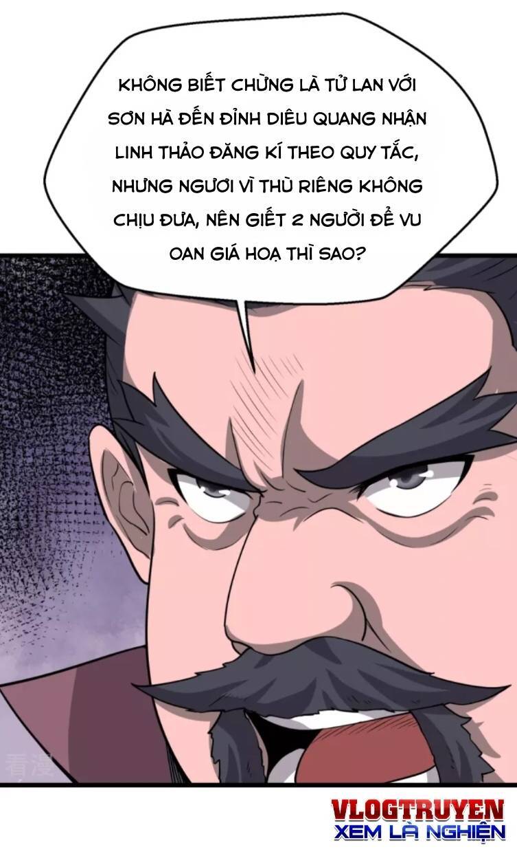 Chí Tôn Hoàn Mỹ chapter 5 - Upload bởi truyensieuhay.com