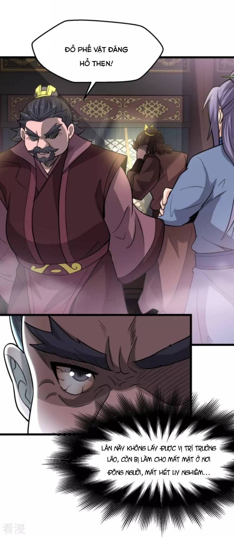 Chí Tôn Hoàn Mỹ chapter 5 - Upload bởi truyensieuhay.com