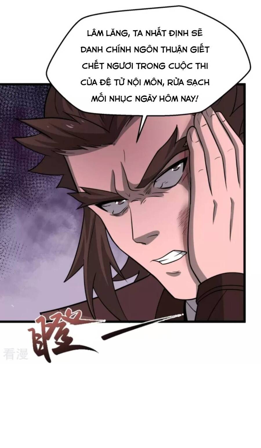 Chí Tôn Hoàn Mỹ chapter 5 - Upload bởi truyensieuhay.com