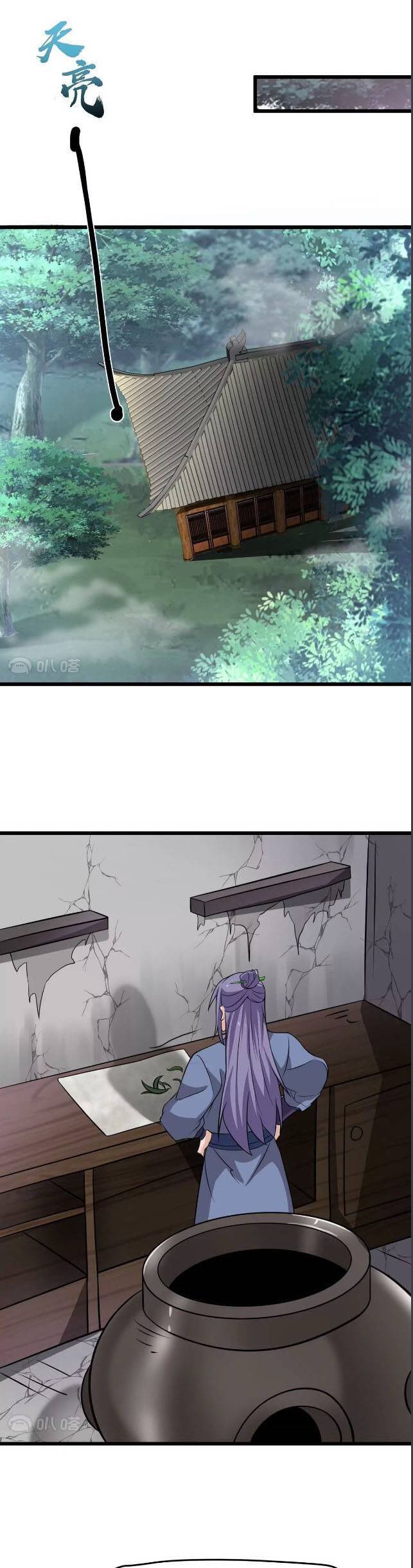 Chí Tôn Hoàn Mỹ chapter 6 - Upload bởi truyensieuhay.com