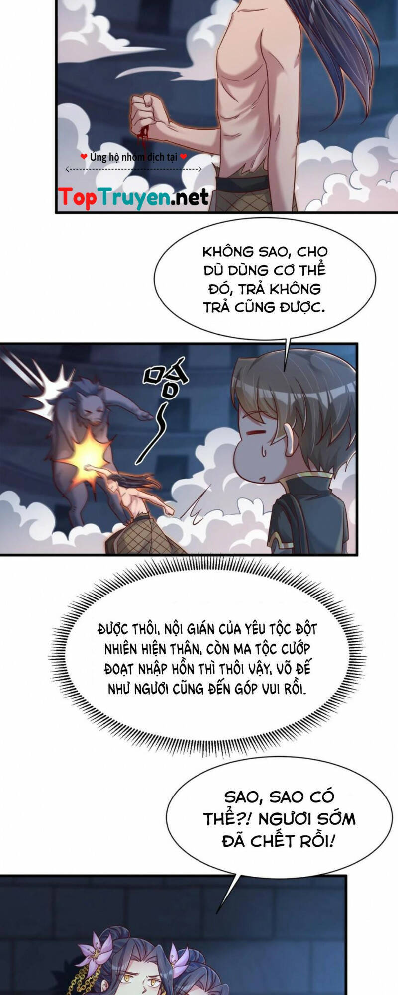 Sau Khi Max Độ Yêu Thích chapter 104 - Trang 13