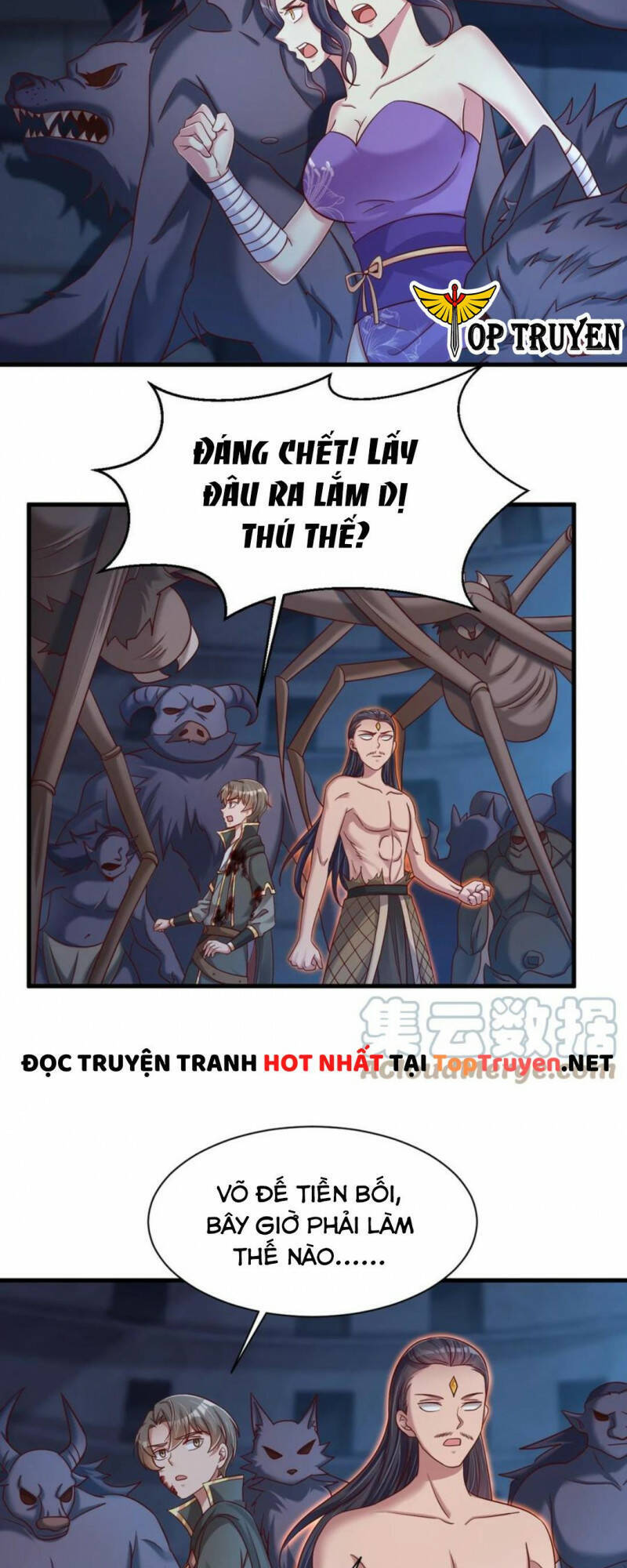 Sau Khi Max Độ Yêu Thích chapter 104 - Trang 15