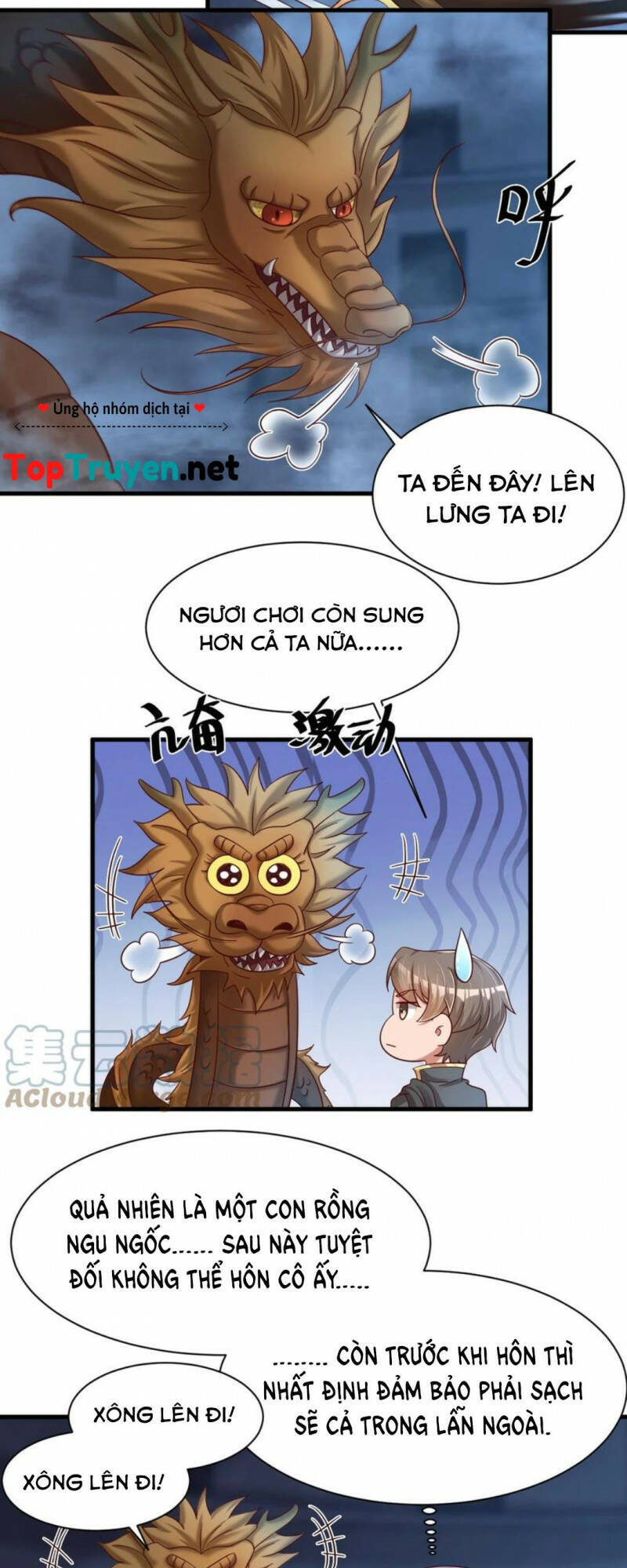 Sau Khi Max Độ Yêu Thích chapter 104 - Trang 17