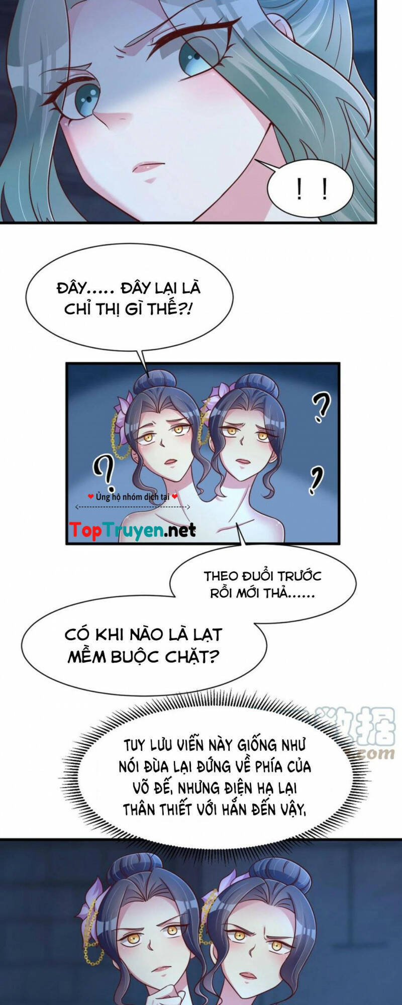 Sau Khi Max Độ Yêu Thích chapter 104 - Trang 26