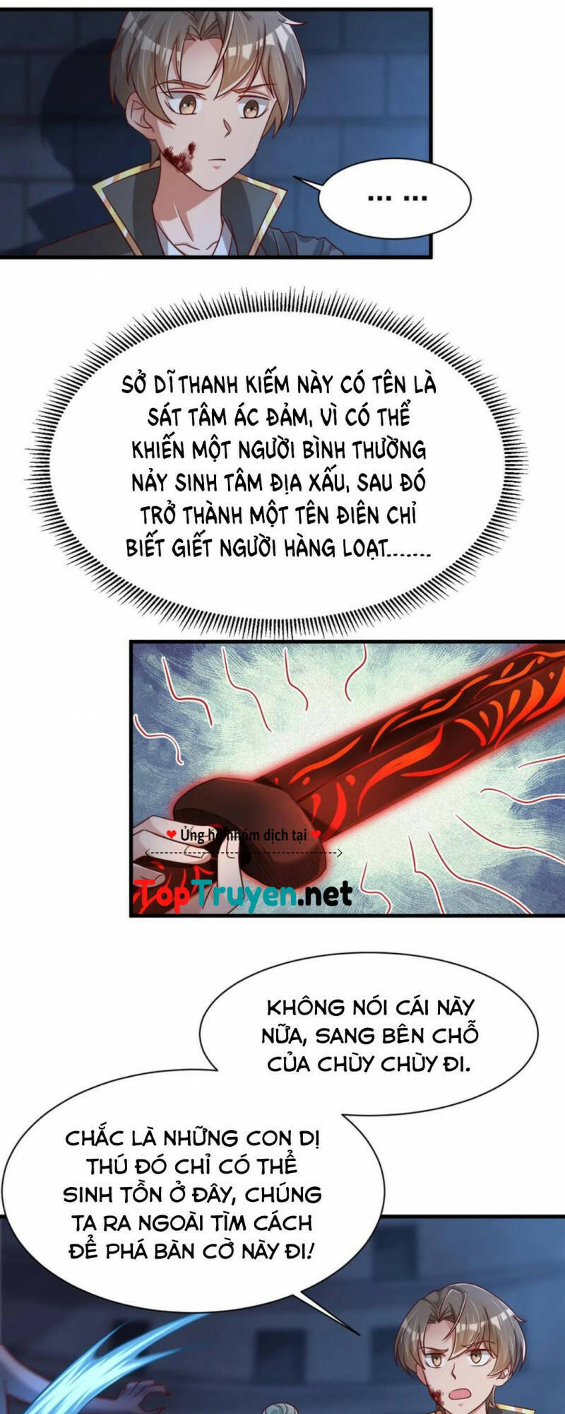 Sau Khi Max Độ Yêu Thích chapter 104 - Trang 7