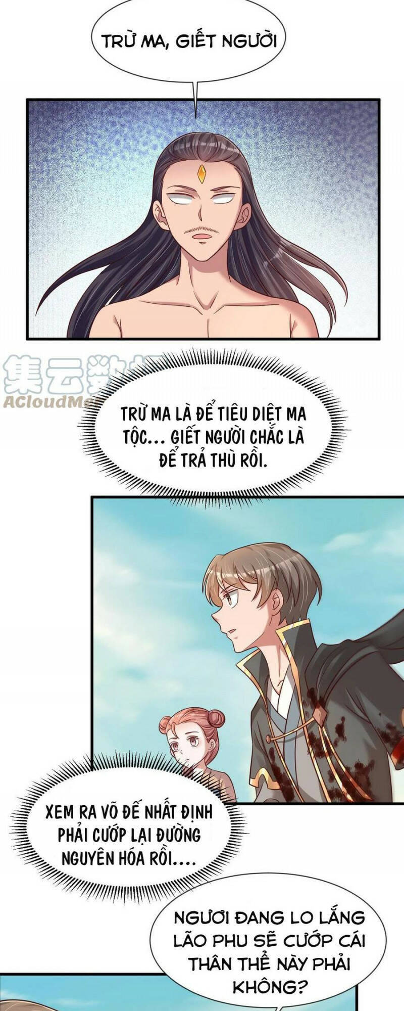 Sau Khi Max Độ Yêu Thích chapter 105 - Upload bởi truyensieuhay.com