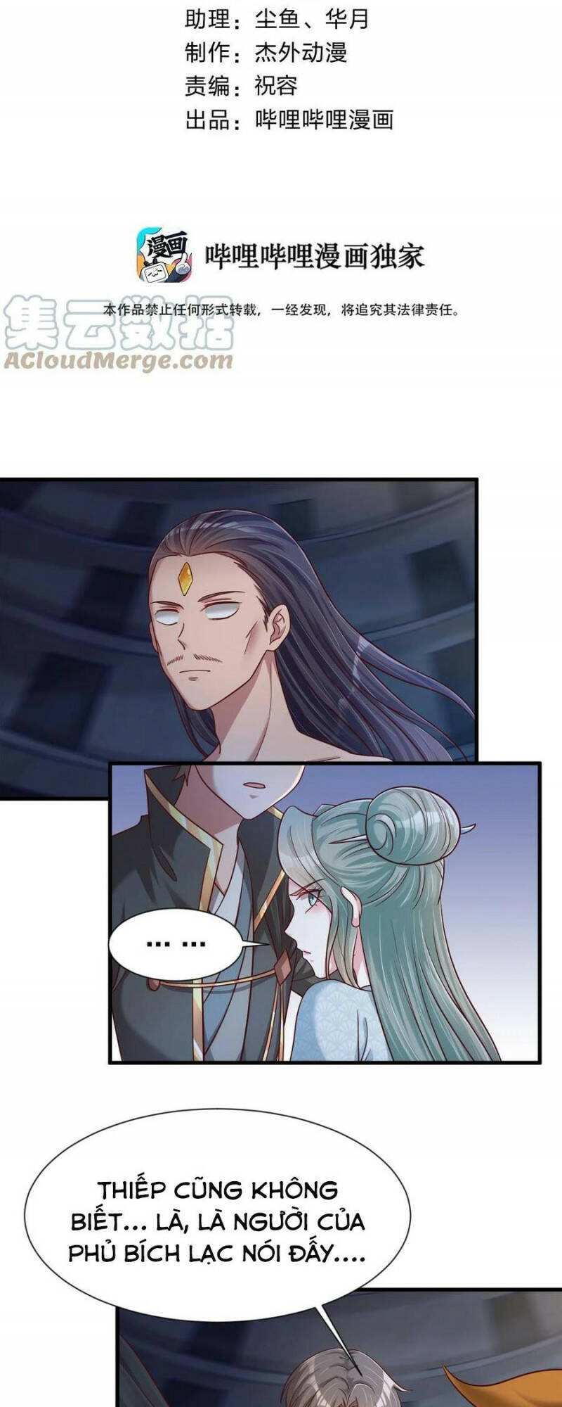 Sau Khi Max Độ Yêu Thích chapter 105 - Upload bởi truyensieuhay.com