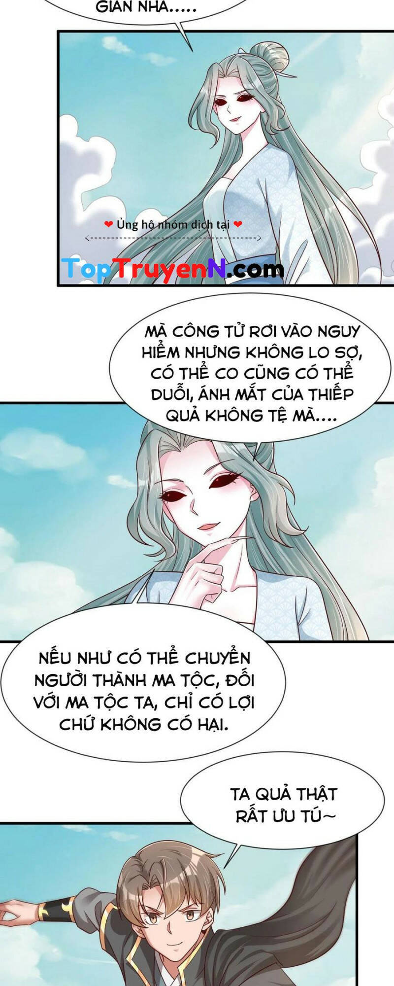 Sau Khi Max Độ Yêu Thích chapter 106 - Trang 18