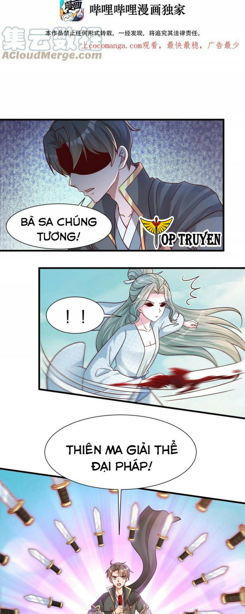 Sau Khi Max Độ Yêu Thích chapter 106 - Trang 3