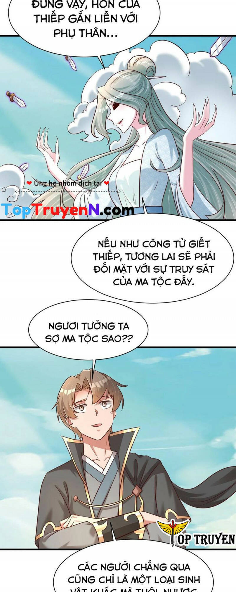 Sau Khi Max Độ Yêu Thích chapter 106 - Trang 30