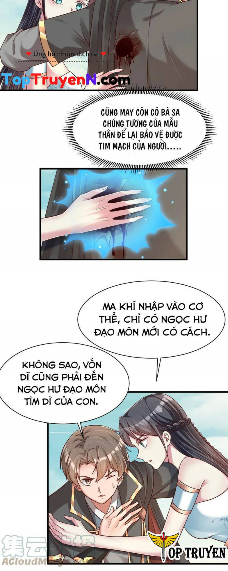 Sau Khi Max Độ Yêu Thích chapter 106 - Trang 6