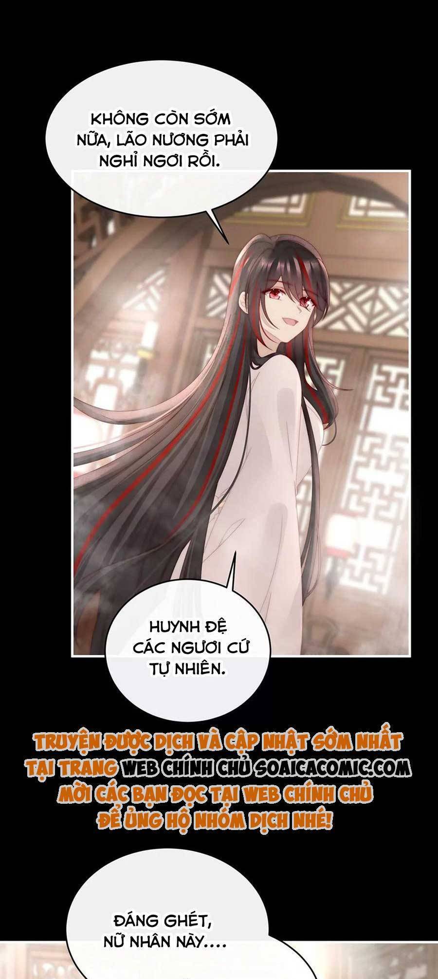 Thê Chủ, Thỉnh Hưởng Dụng chapter 90 - Trang 12