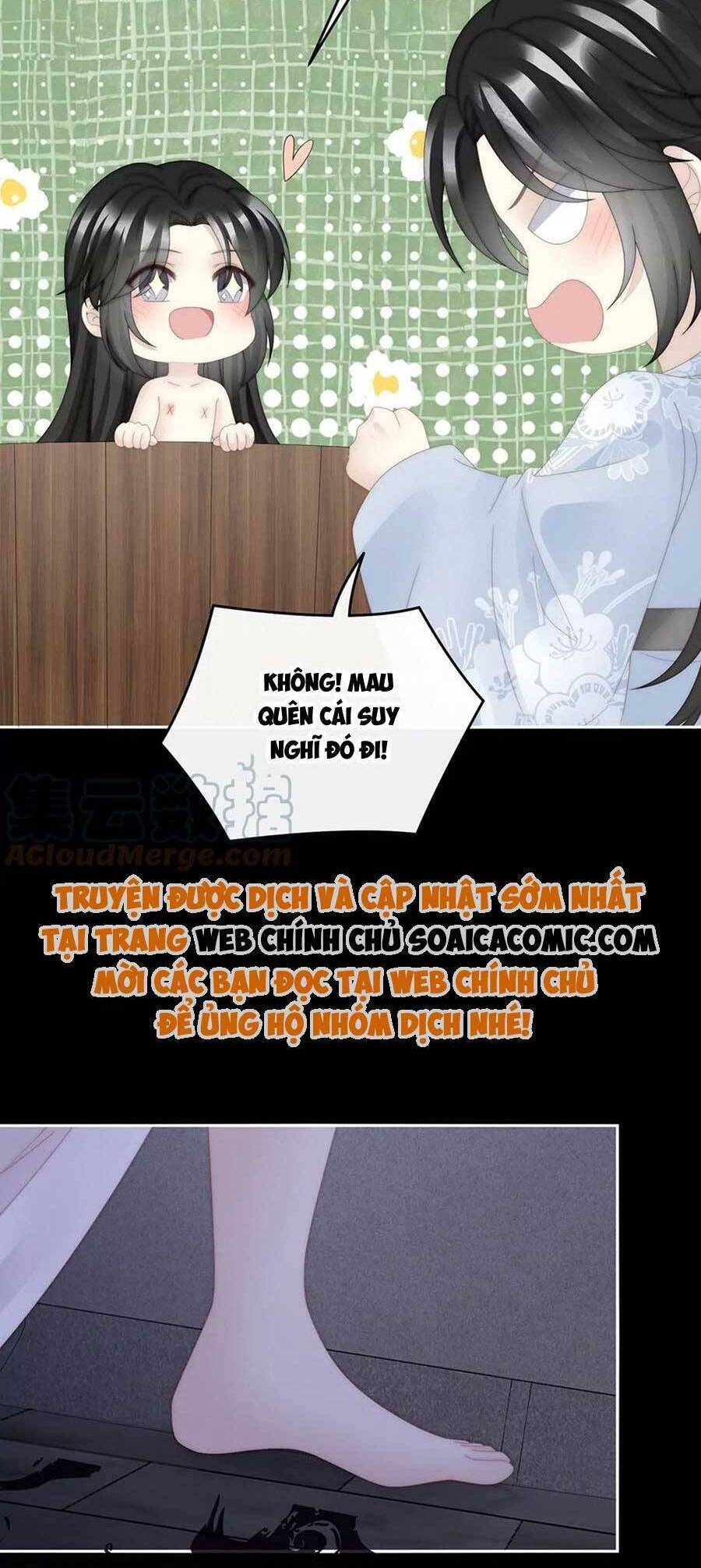 Thê Chủ, Thỉnh Hưởng Dụng chapter 90 - Trang 14