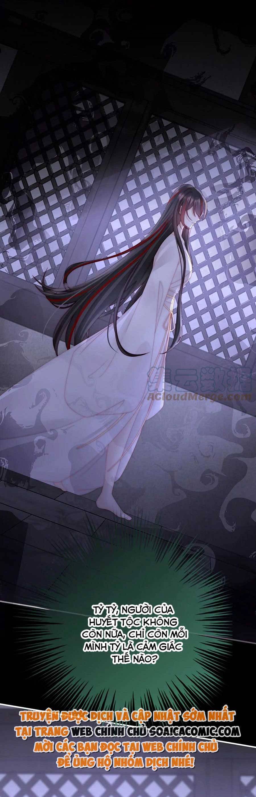Thê Chủ, Thỉnh Hưởng Dụng chapter 90 - Trang 15