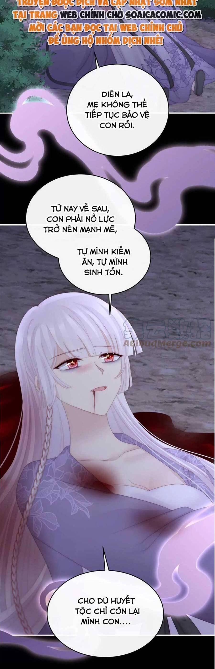 Thê Chủ, Thỉnh Hưởng Dụng chapter 90 - Trang 17
