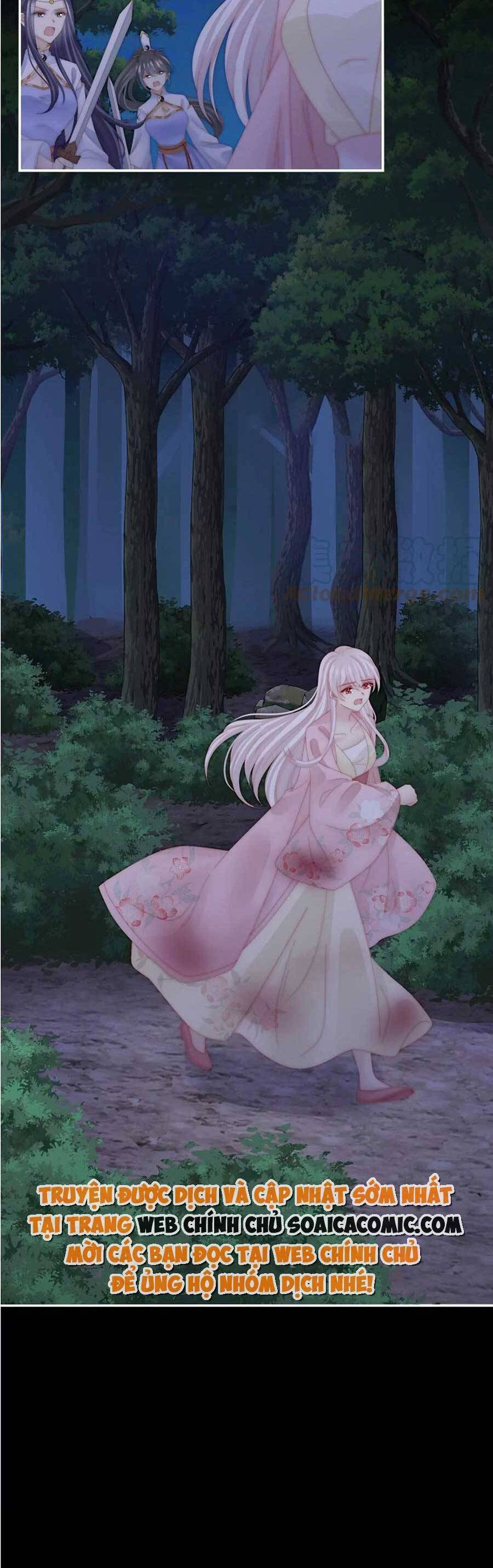 Thê Chủ, Thỉnh Hưởng Dụng chapter 90 - Trang 19