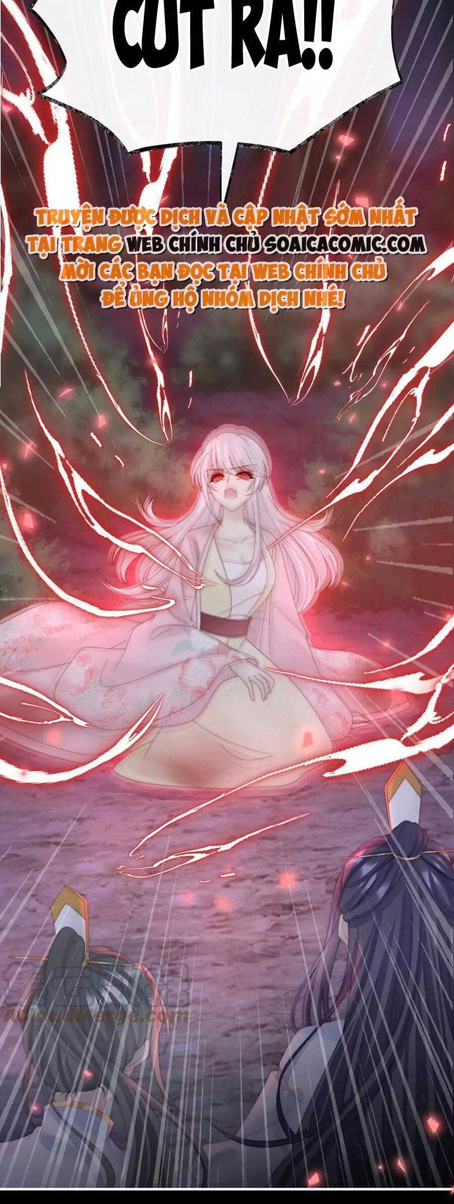 Thê Chủ, Thỉnh Hưởng Dụng chapter 90 - Trang 22