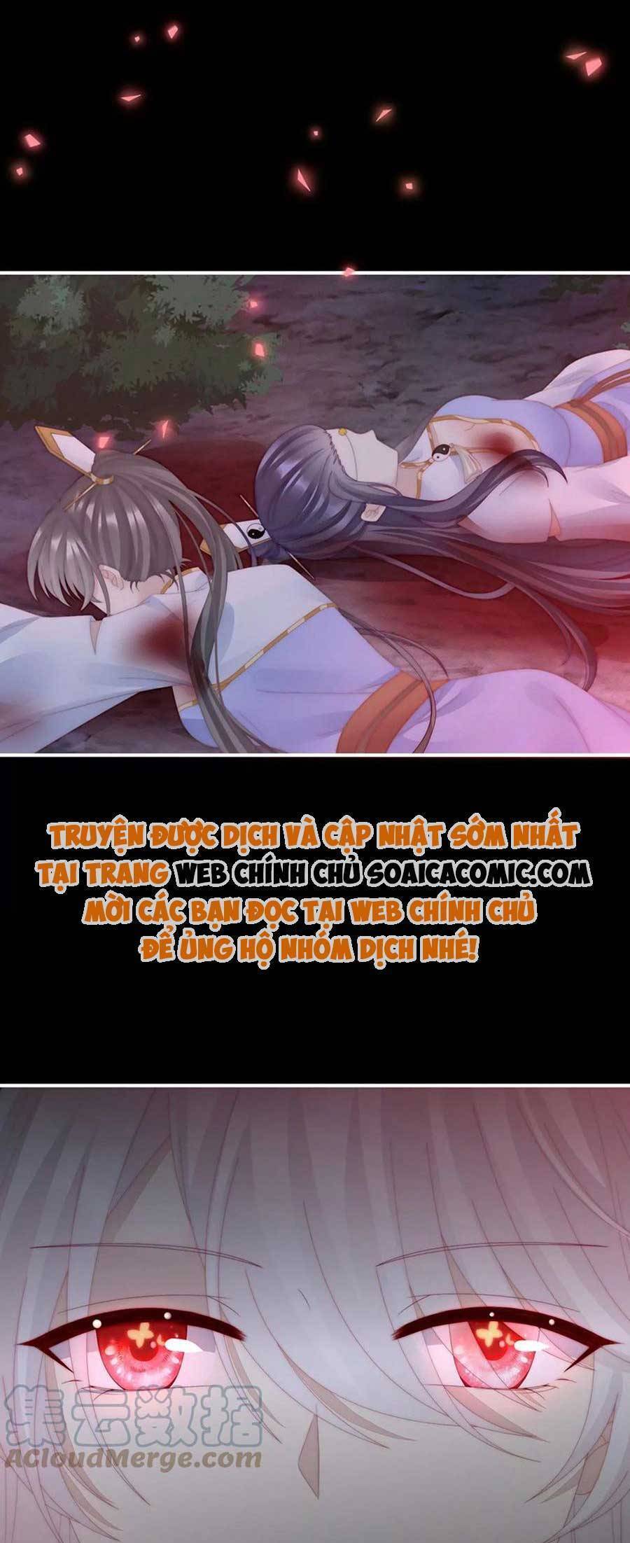 Thê Chủ, Thỉnh Hưởng Dụng chapter 90 - Trang 23