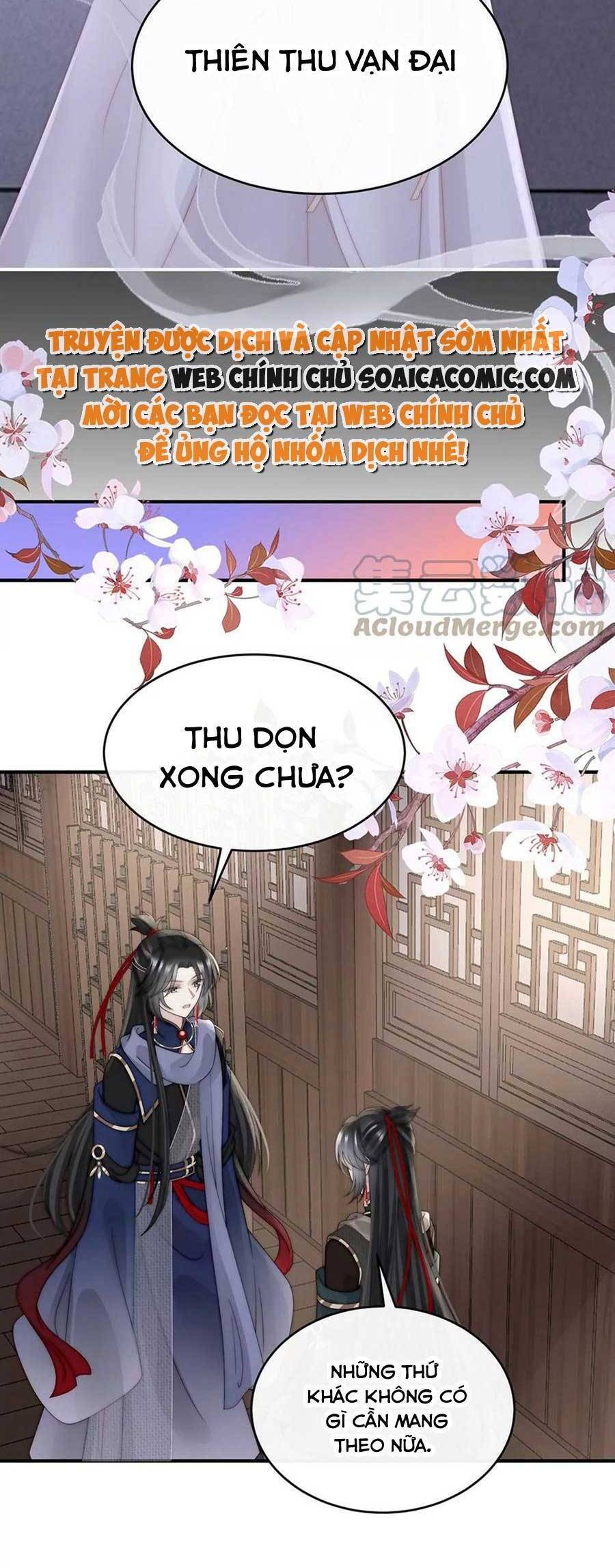 Thê Chủ, Thỉnh Hưởng Dụng chapter 90 - Trang 27