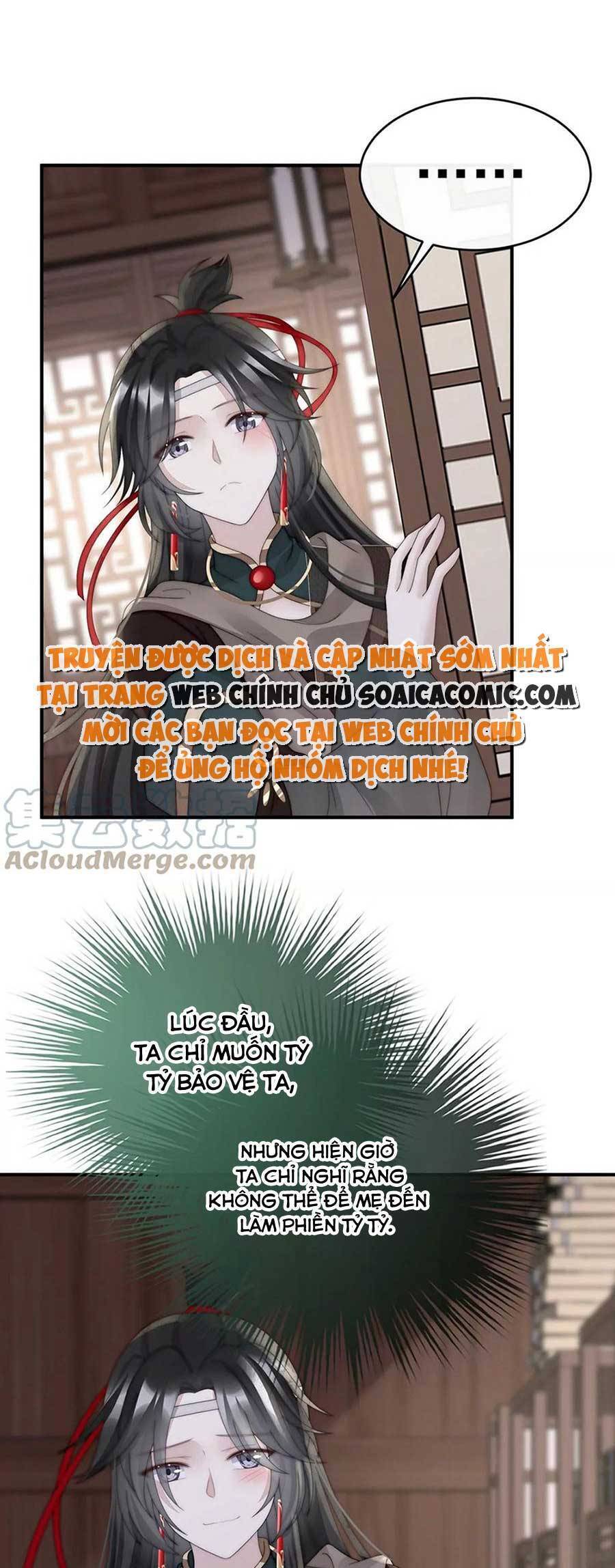 Thê Chủ, Thỉnh Hưởng Dụng chapter 90 - Trang 28