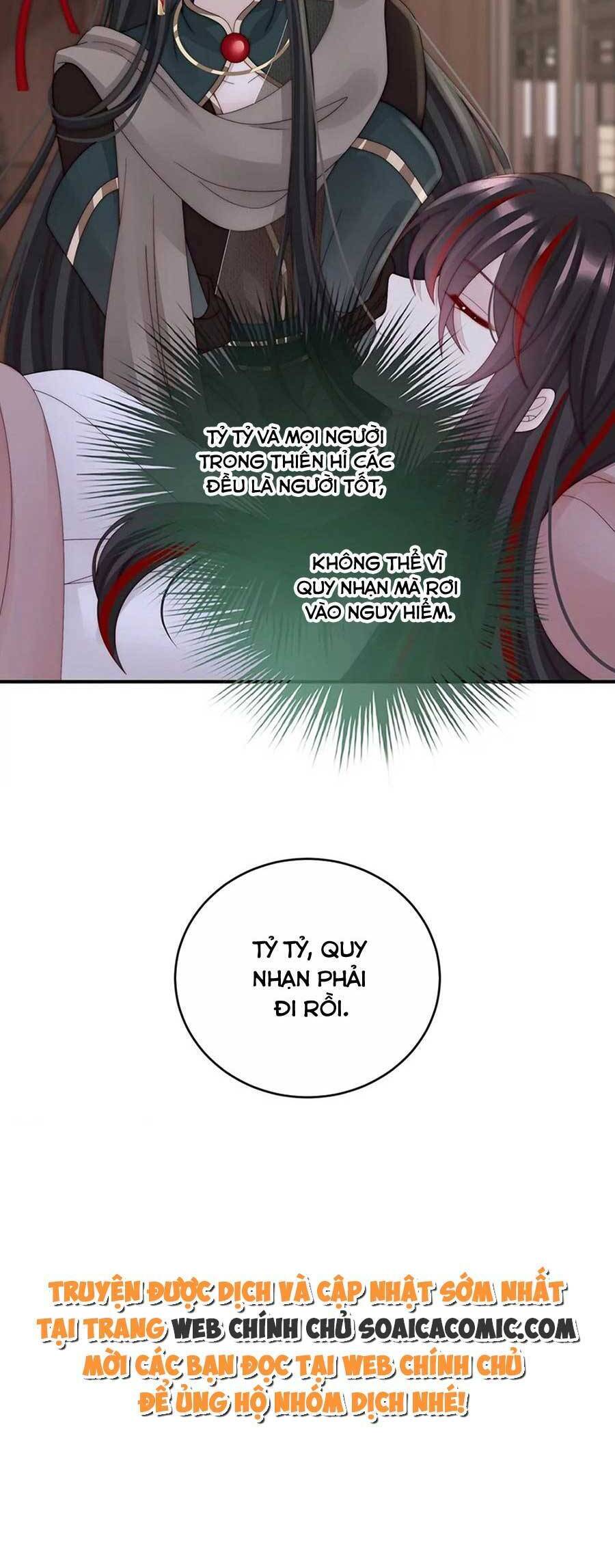 Thê Chủ, Thỉnh Hưởng Dụng chapter 90 - Trang 29