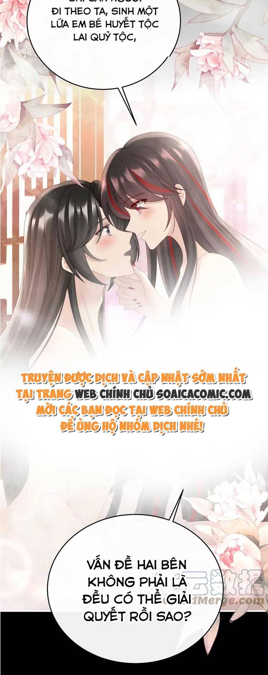 Thê Chủ, Thỉnh Hưởng Dụng chapter 90 - Trang 6