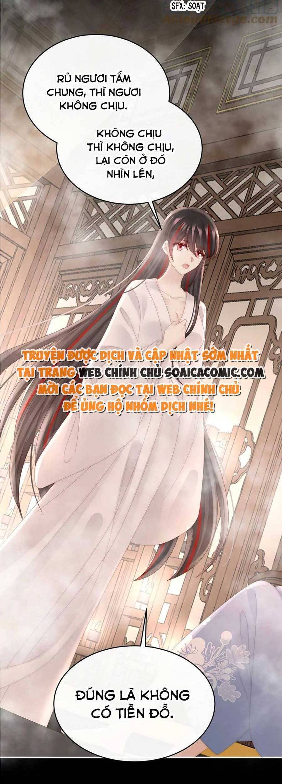 Thê Chủ, Thỉnh Hưởng Dụng chapter 90 - Trang 9