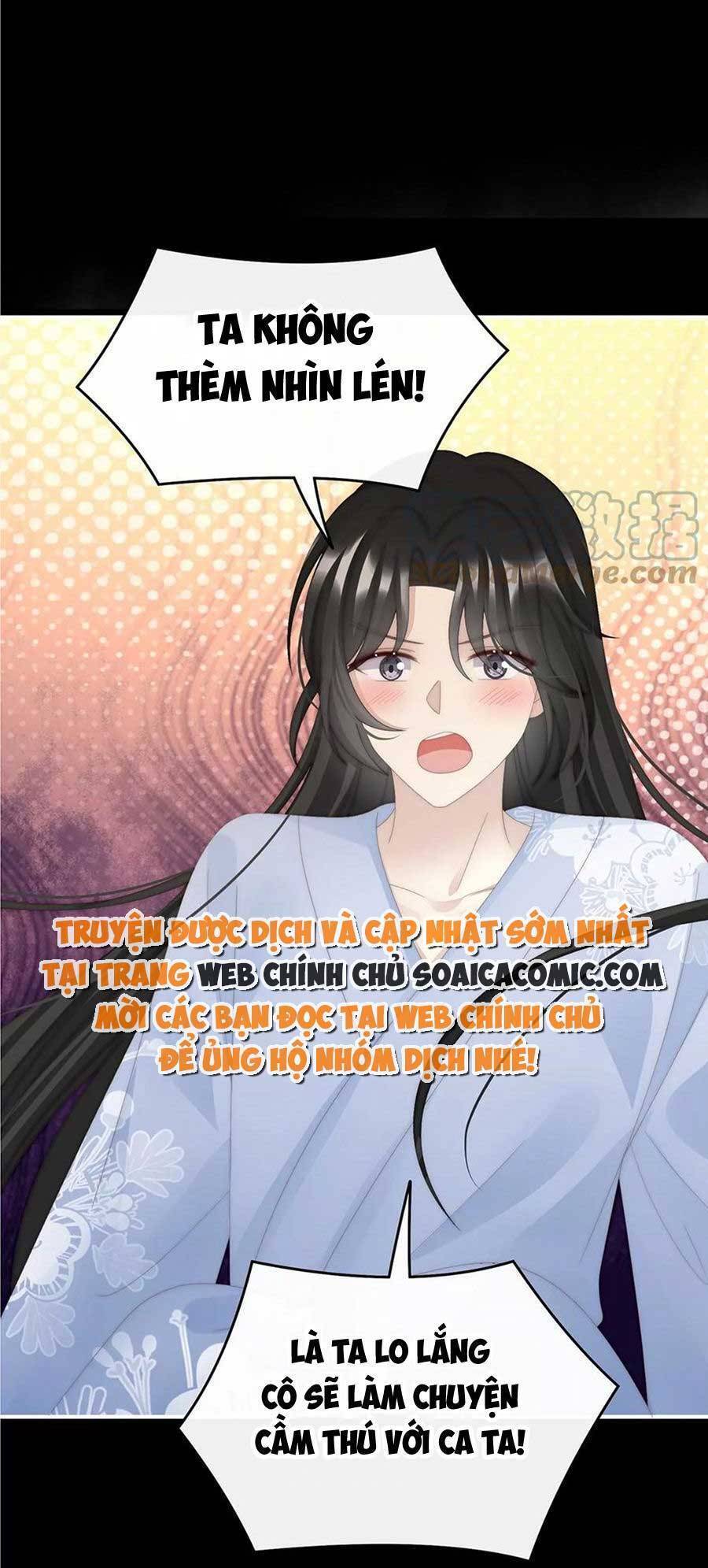Thê Chủ, Thỉnh Hưởng Dụng chapter 90 - Trang 10