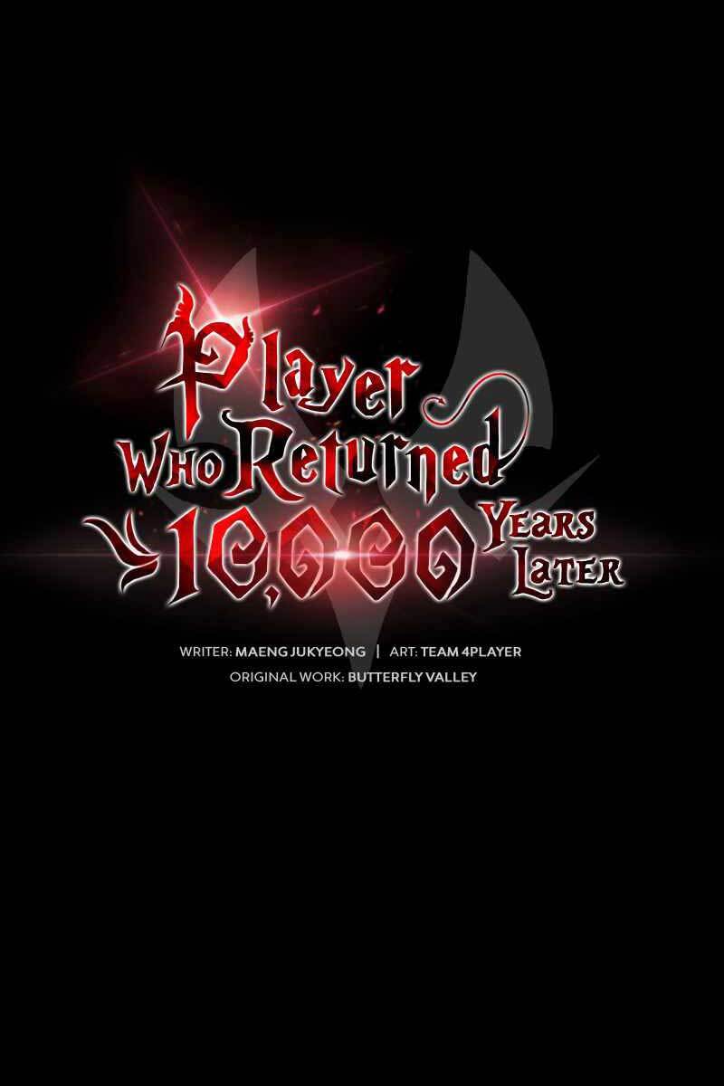 Người Chơi Trở Lại Sau 10000 Năm chapter 30 - Upload bởi truyensieuhay.com