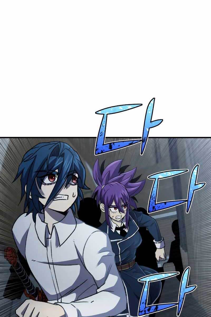 Bản chất của chuyển sinh chapter 31 - Upload bởi truyensieuhay.com