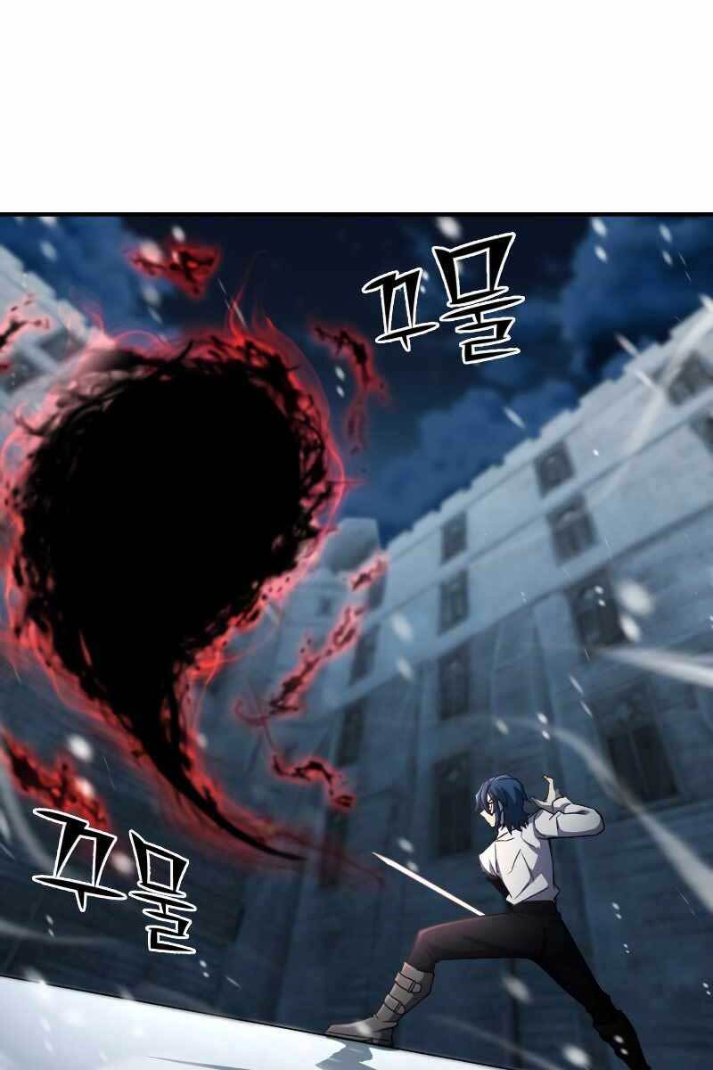 Bản chất của chuyển sinh chapter 31 - Upload bởi truyensieuhay.com
