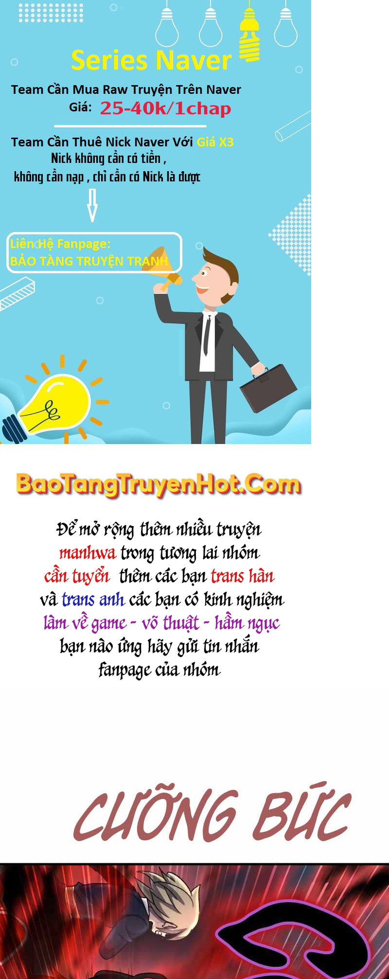 Bản chất của chuyển sinh chapter 31 - Upload bởi truyensieuhay.com