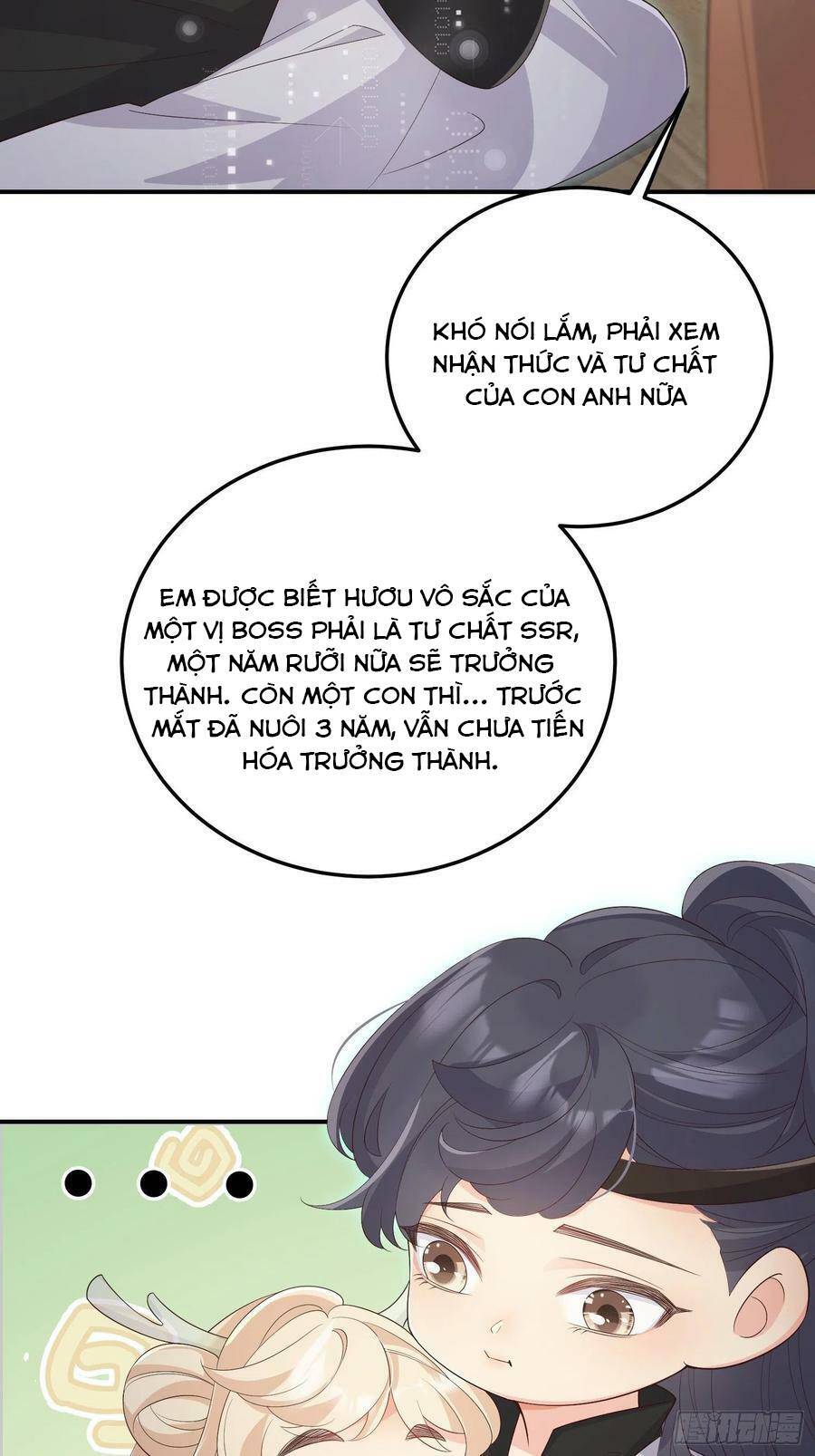 Tiểu Hồ Ly Hôm Nay Có Chút Ngoan chapter 68 - Upload bởi truyensieuhay.com