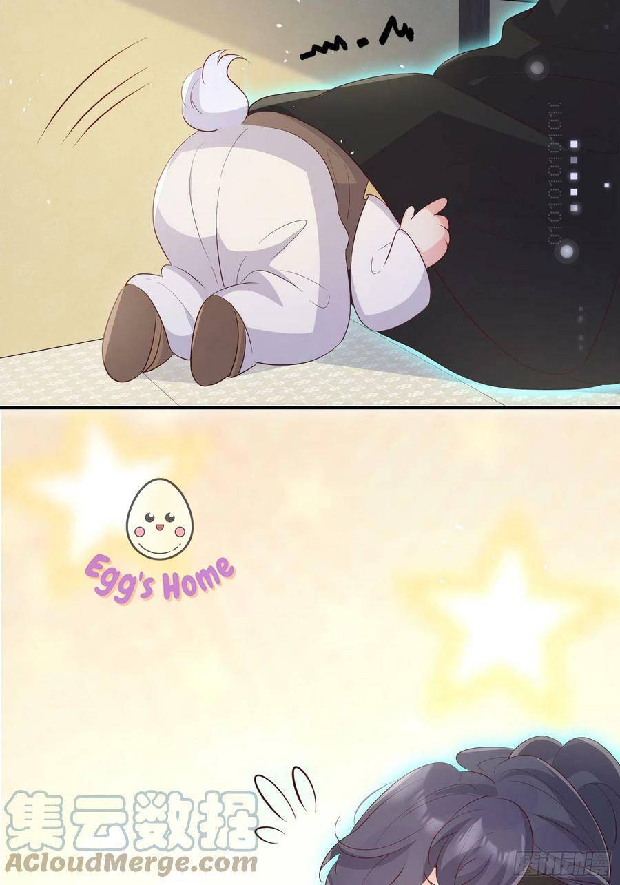 Tiểu Hồ Ly Hôm Nay Có Chút Ngoan chapter 68 - Upload bởi truyensieuhay.com
