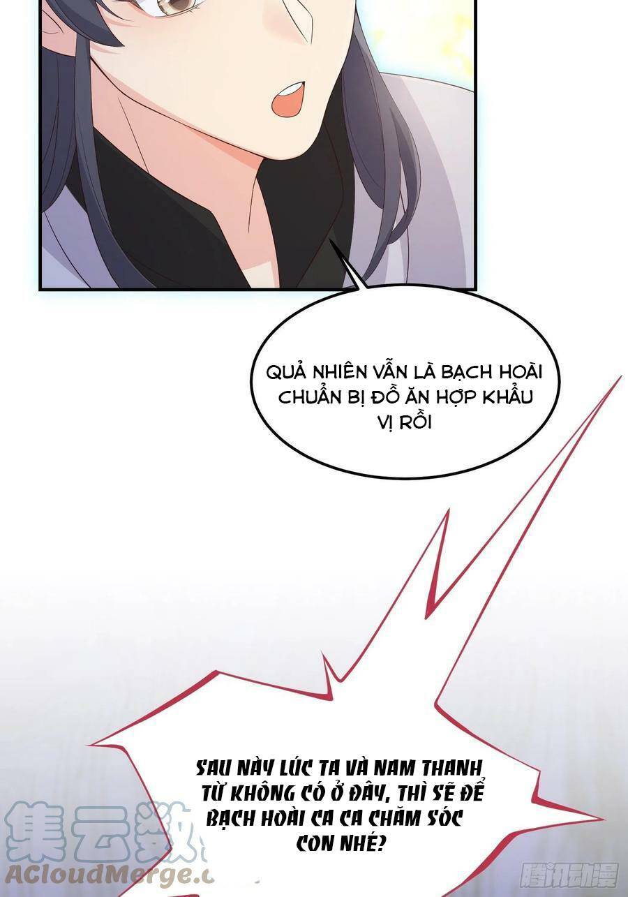 Tiểu Hồ Ly Hôm Nay Có Chút Ngoan chapter 68 - Upload bởi truyensieuhay.com