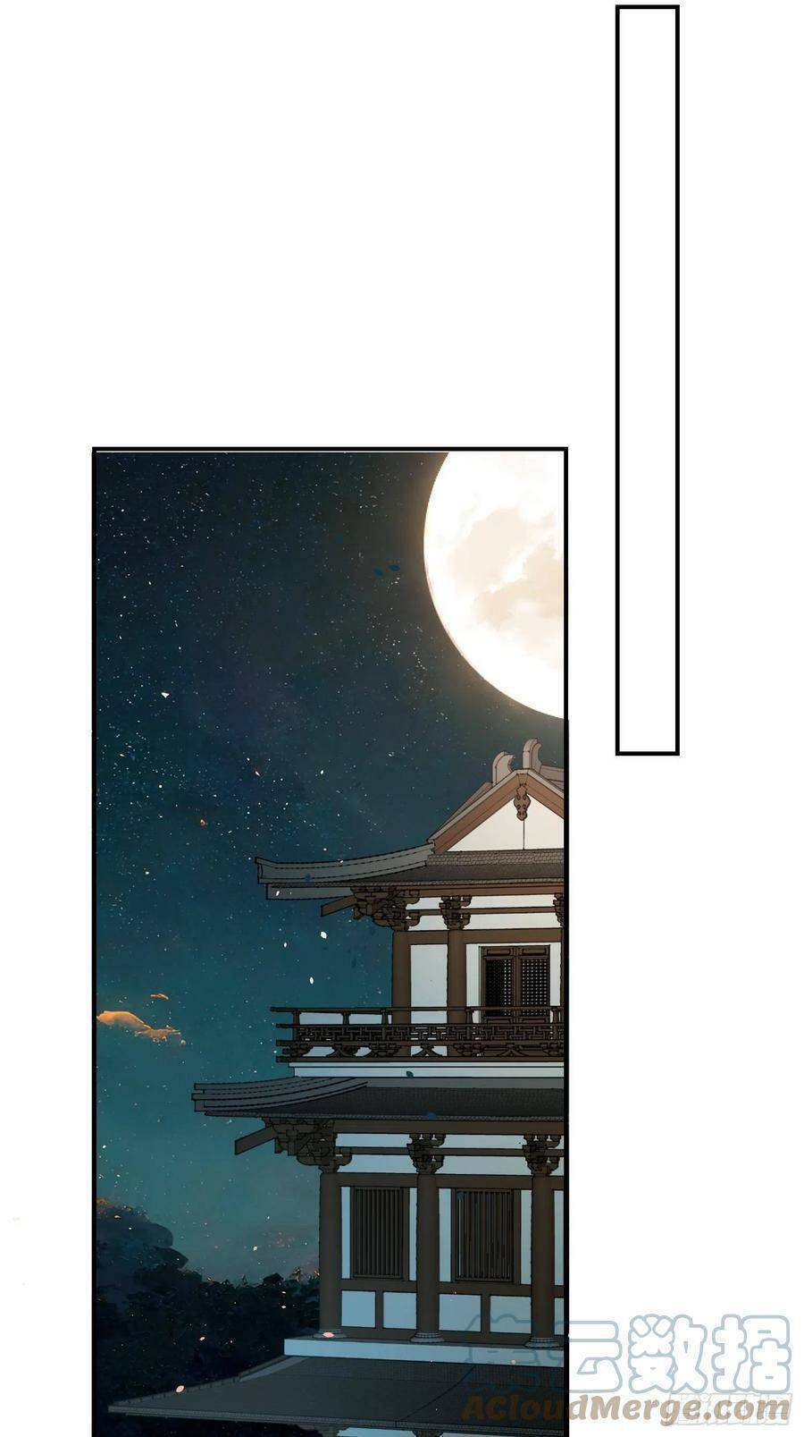 Tiểu Hồ Ly Hôm Nay Có Chút Ngoan chapter 70 - Upload bởi truyensieuhay.com