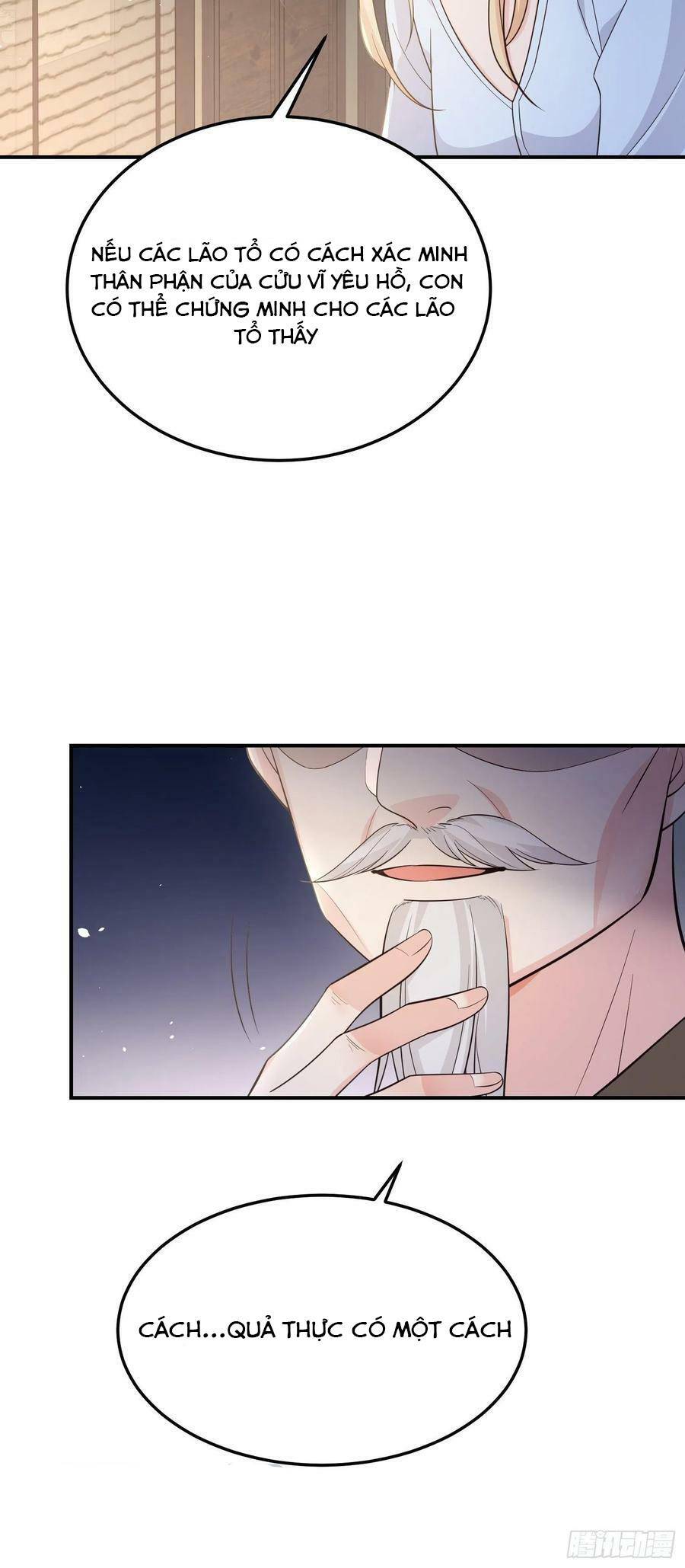 Tiểu Hồ Ly Hôm Nay Có Chút Ngoan chapter 70 - Upload bởi truyensieuhay.com