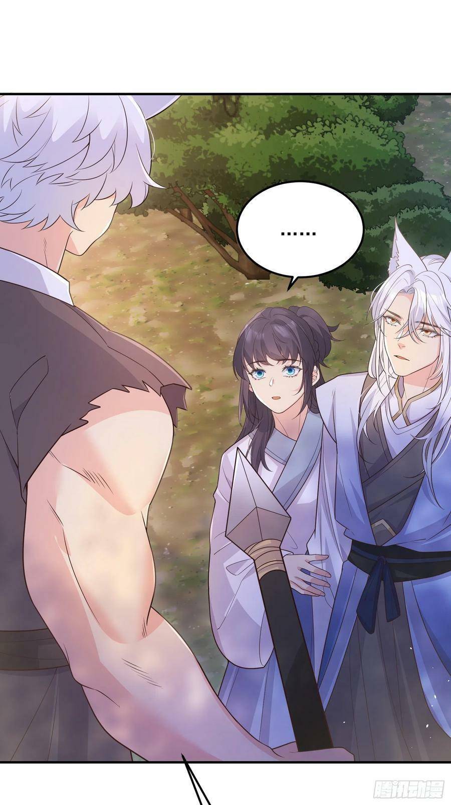 Tiểu Hồ Ly Hôm Nay Có Chút Ngoan chapter 71 - Upload bởi truyensieuhay.com