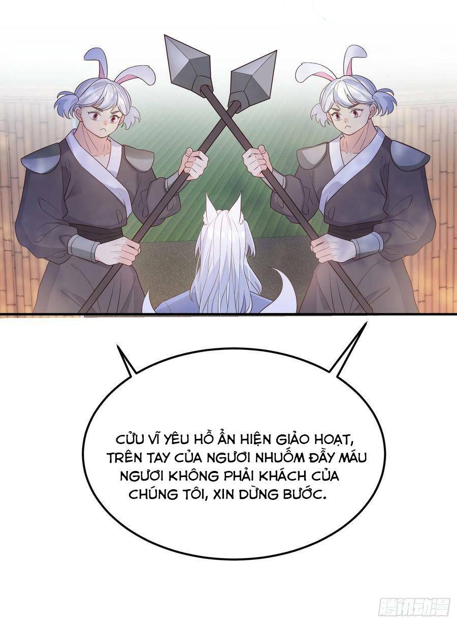 Tiểu Hồ Ly Hôm Nay Có Chút Ngoan chapter 71 - Upload bởi truyensieuhay.com