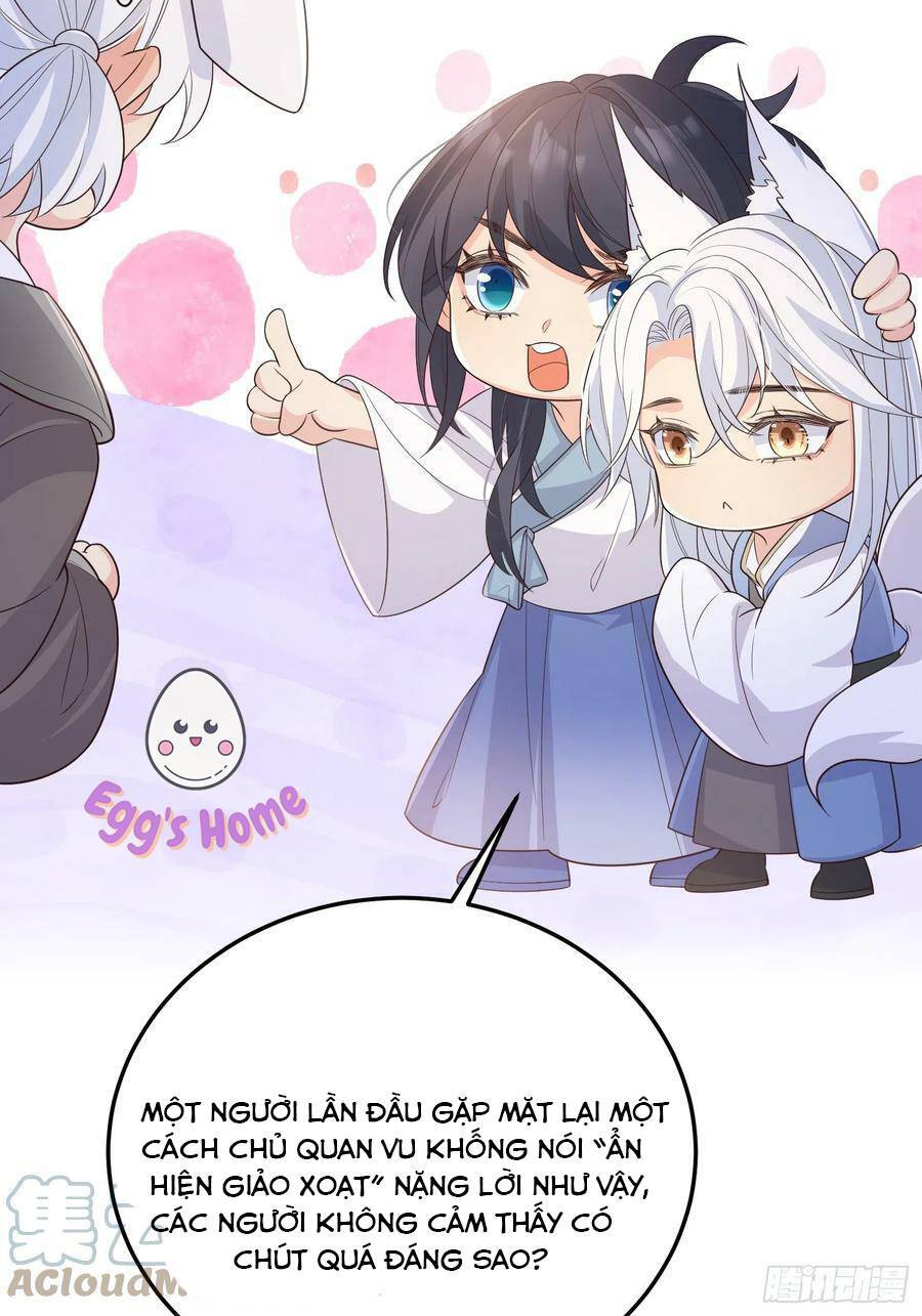 Tiểu Hồ Ly Hôm Nay Có Chút Ngoan chapter 71 - Upload bởi truyensieuhay.com