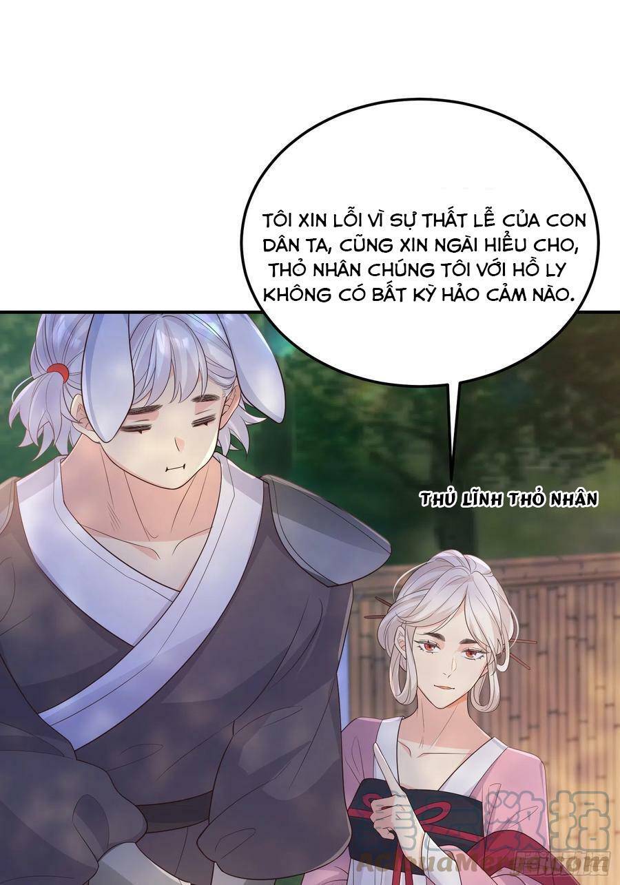 Tiểu Hồ Ly Hôm Nay Có Chút Ngoan chapter 71 - Upload bởi truyensieuhay.com
